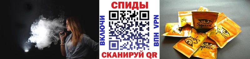 Бутират BDO  Фурманов 