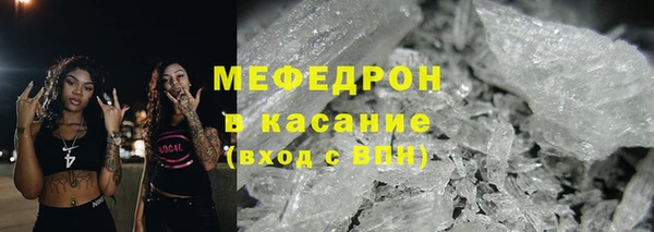 мет Алексеевка