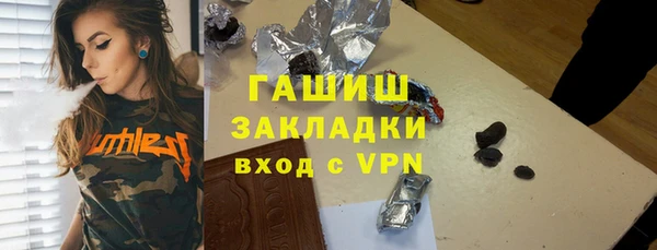не бодяженный Алексин