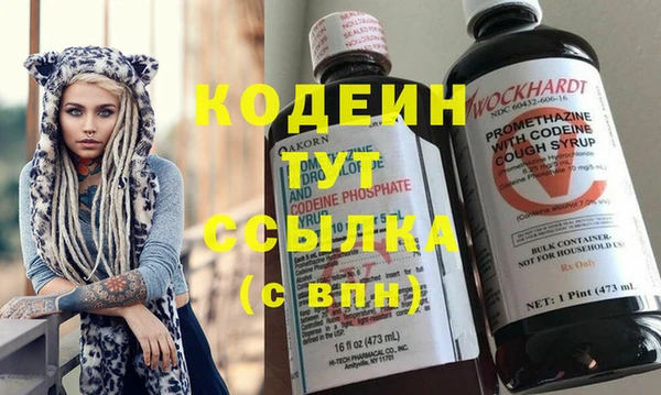 дурь Абинск