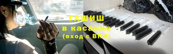 дурь Абинск