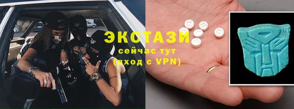 дурь Абинск