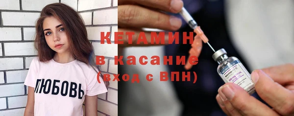 не бодяженный Алексин