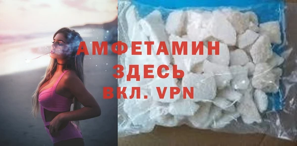 ГАЛЛЮЦИНОГЕННЫЕ ГРИБЫ Абдулино