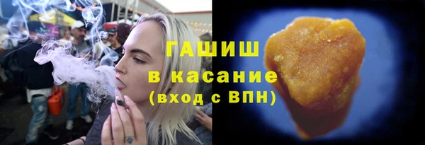 дурь Абинск