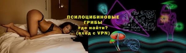 дурь Абинск