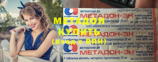ГАЛЛЮЦИНОГЕННЫЕ ГРИБЫ Абдулино