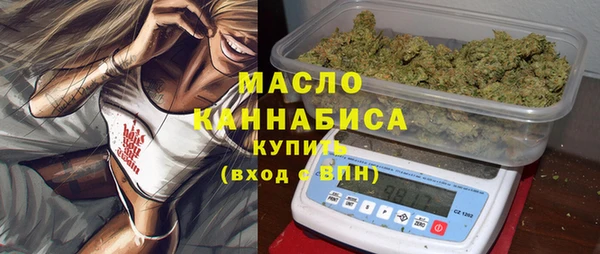 спиды Абаза