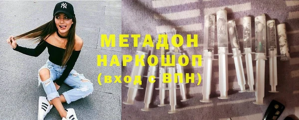 дурь Абинск