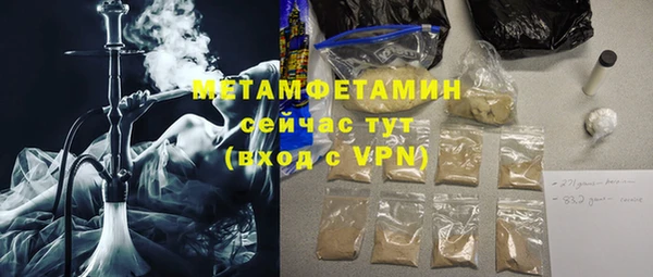 не бодяженный Алексин