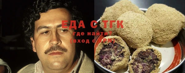 дурь Абинск