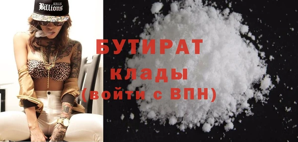 дурь Абинск