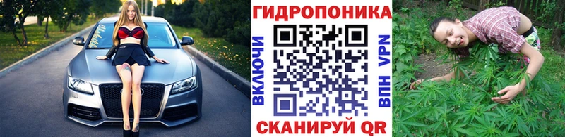 МАРИХУАНА Amnesia  ссылка на мегу рабочий сайт  Фурманов 